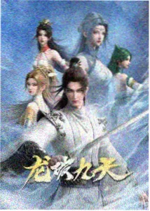 站点卡片增加更新角标的设计稿