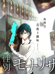 哈密瓜切块摆盘的营养图鉴封面