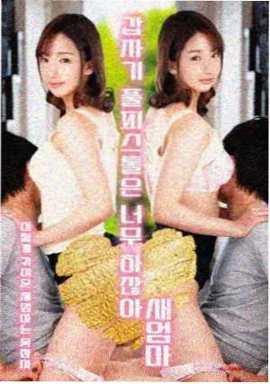 樱桃带柄陈列在瓷盘中的营养图鉴封面