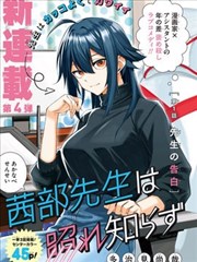 鲜杏切面与杏干对照陈列的档案页插图